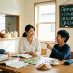 中学受験で母親のメンタル崩壊を防ぐ方法｜原因と親子で笑って終えるための秘策