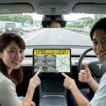 2026年最新版！ライブカメラ穴場を活用して渋滞・混雑を完全回避する究極の裏ワザ